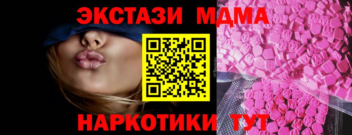 Ecstasy louis Vuitton Красноуфимск