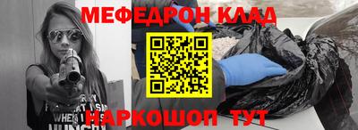 скорость Заволжье