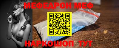 скорость Заволжье