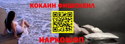 соль курить ск Заводоуковск