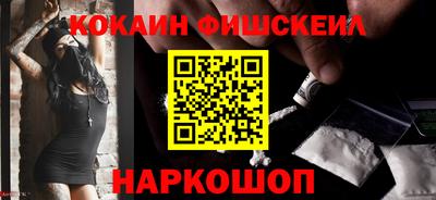 соль курить ск Заводоуковск