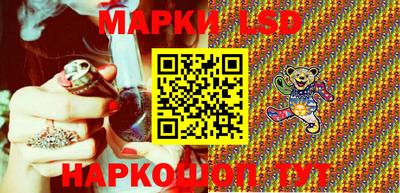 бутик Жуковский