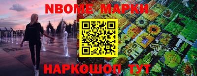 соль курить ск Заводоуковск