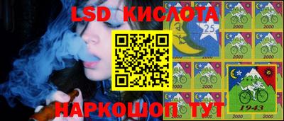 скорость Заволжье