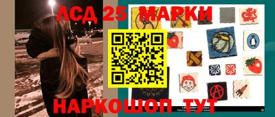соль курить ск Заводоуковск