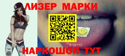 соль курить ск Заводоуковск