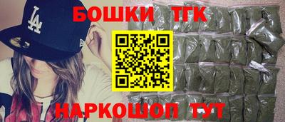 скорость Заволжье