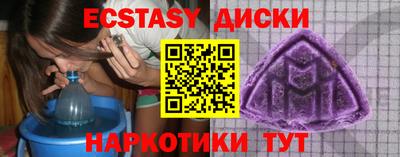 скорость Заволжье