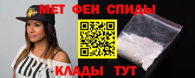 скорость Заволжье