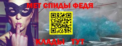 скорость Заволжье