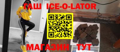 скорость Заволжье