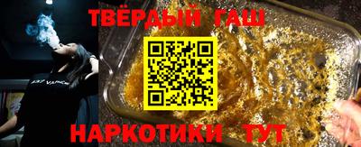 бутик Жуковский