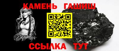 скорость Заволжье