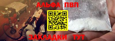 скорость Заволжье