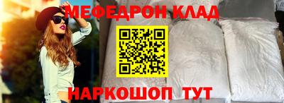 соль курить ск Заводоуковск